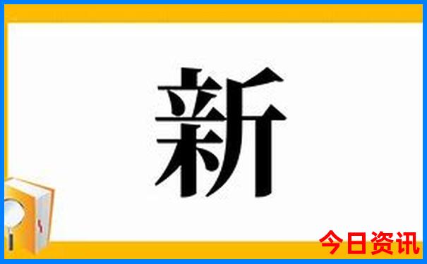 北海道必去8个景点