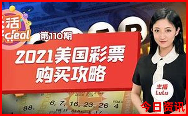 去哪里旅游便宜又好玩