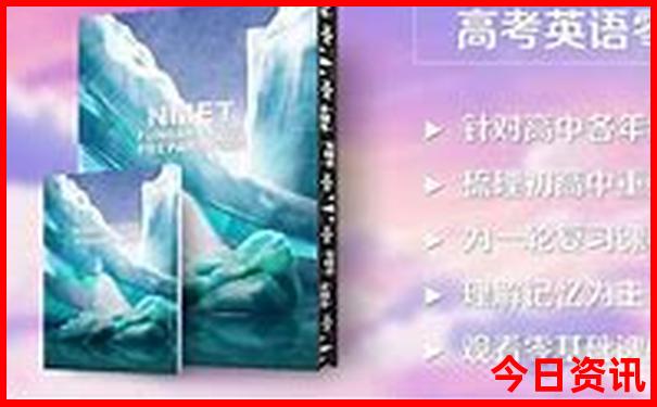 2025方法精准资料大免费全免费一键直达全新独家-2025澳门六今晚开奖记录