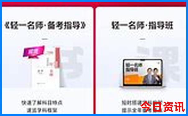 2025方法精准资料大免费全免费一键直达全新独家-澳门一码一肖一特一中管家